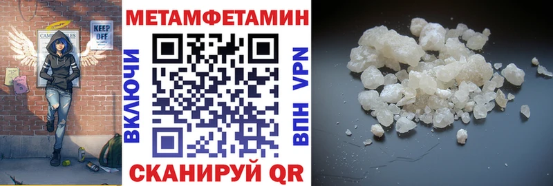 где купить наркоту  Хадыженск  блэк спрут зеркало  АМФ 98% 