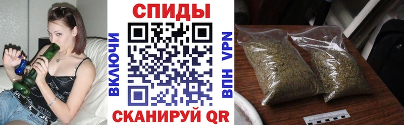 где можно купить Хадыженск Бутират оксибутират