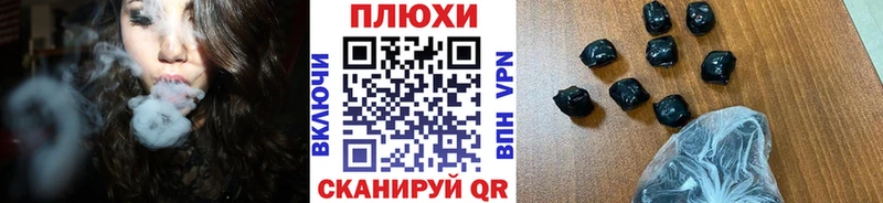 ГАШИШ 40% ТГК сколько стоит Хадыженск