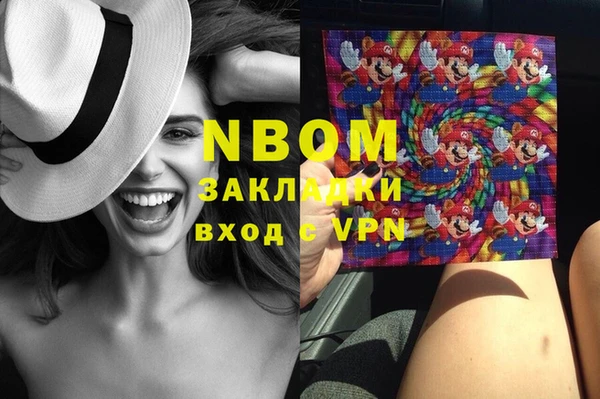 альфа пвп Алексеевка