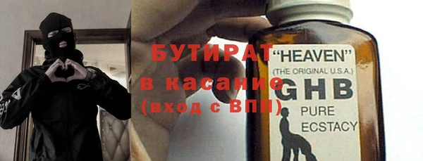 каннабис Нея
