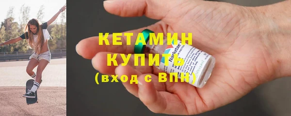 соль ск Алзамай