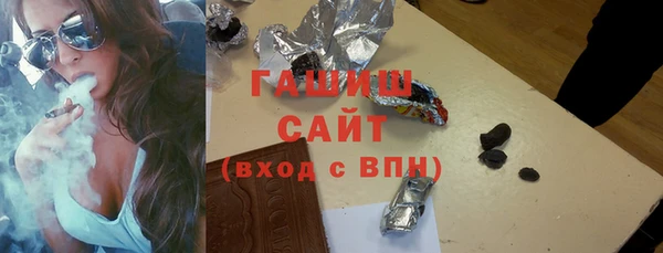 соль ск Алзамай