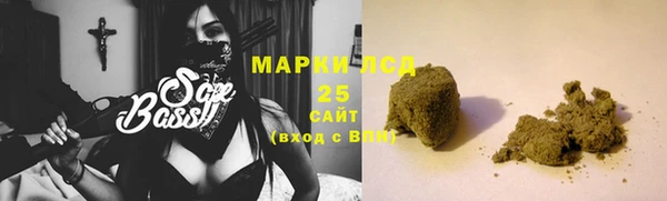 круглые Абдулино