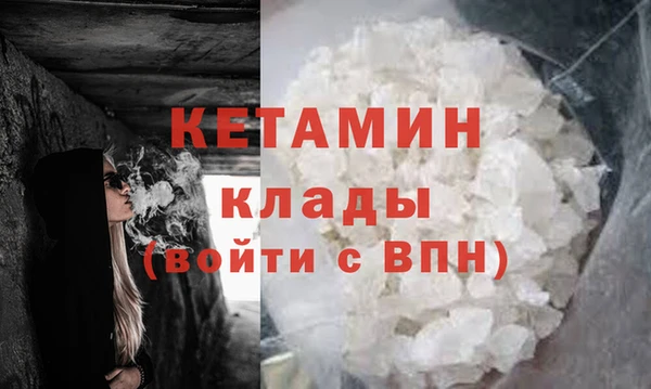 соль ск Алзамай