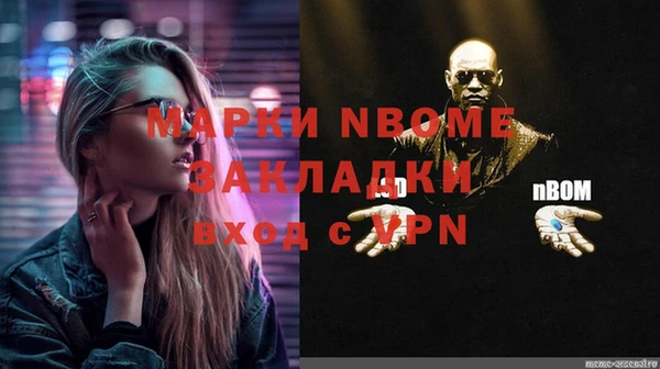 соль ск Алзамай
