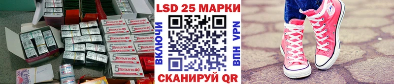ЛСД экстази ecstasy  Хадыженск 
