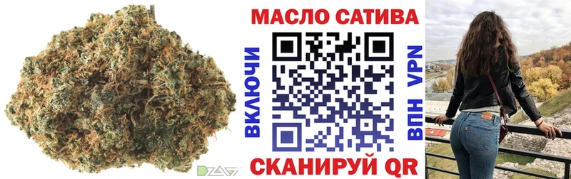 OMG маркетплейс  Хадыженск  ТГК жижа 