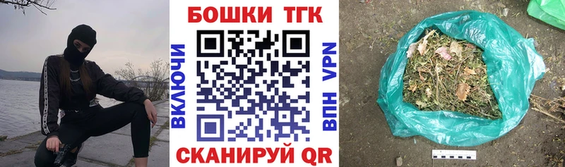 купить наркоту  Хадыженск  Бошки марихуана семена 